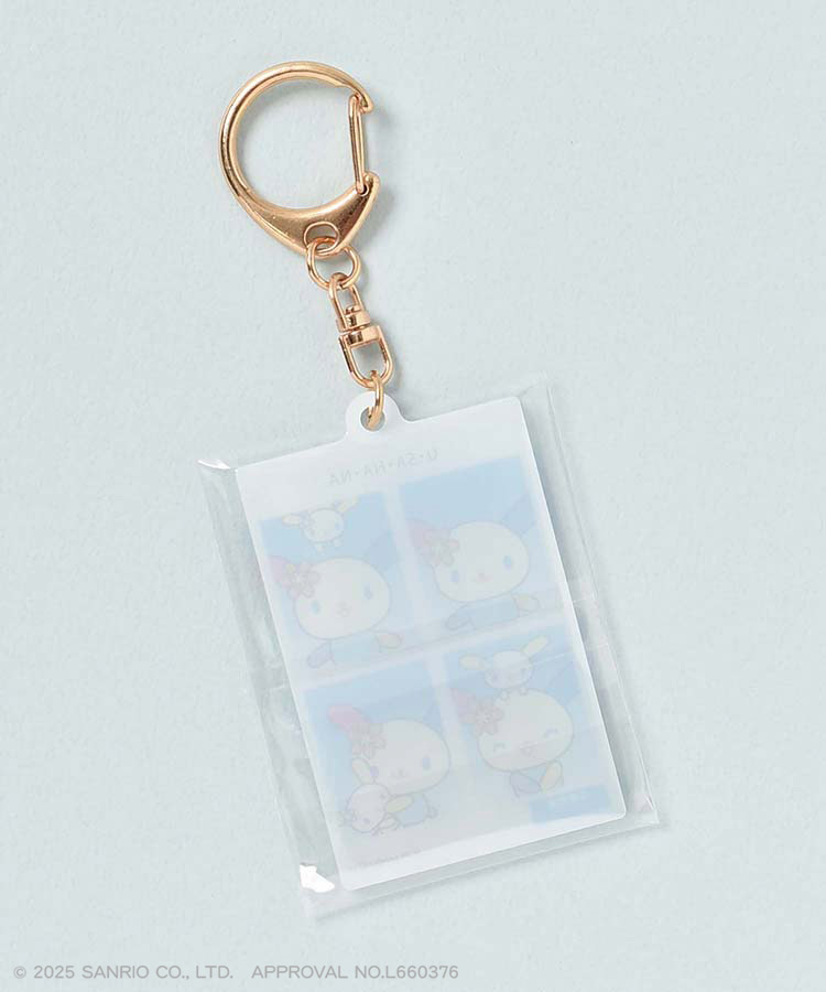 【WEB限定】サンリオキャラクターズ  証明写真キーホルダーvol2