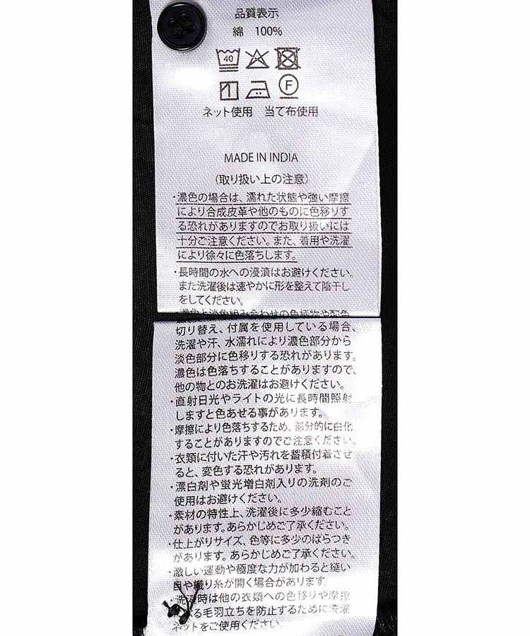 ネルチェック柄イージーパンツ