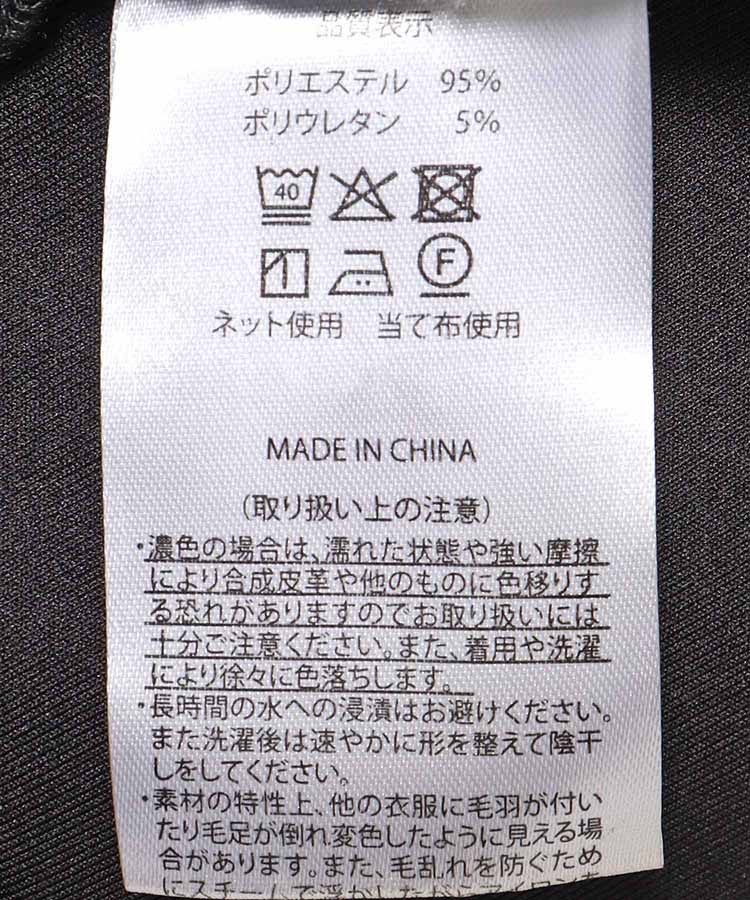 2wayポンチカーディガン