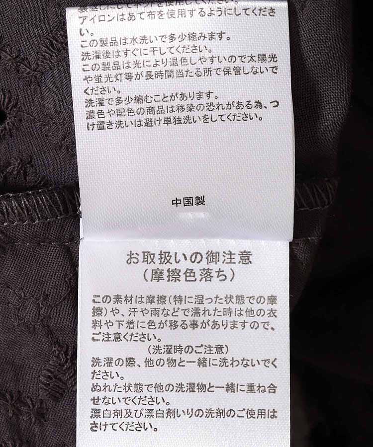 le petaleフリルカラーフラワーブラウス