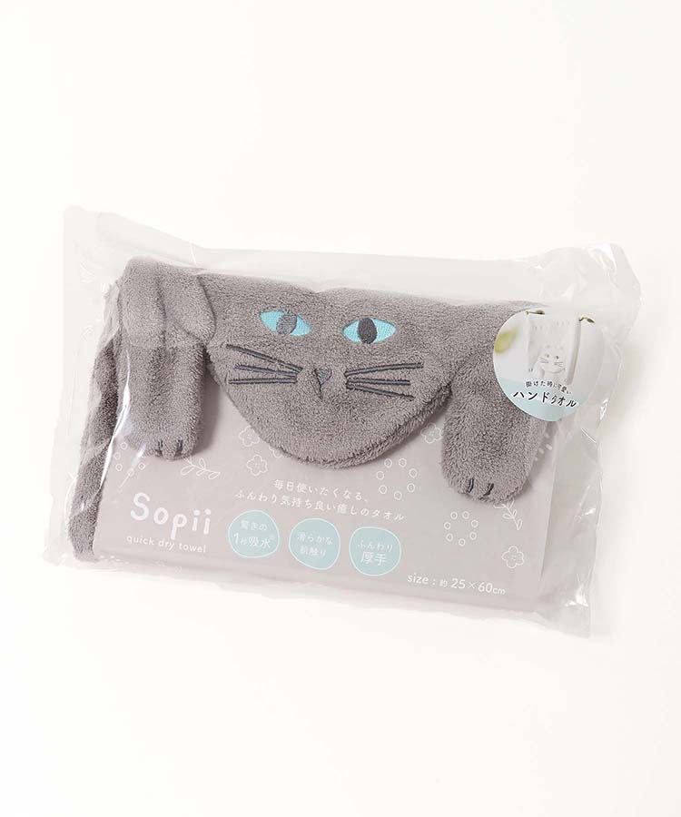 Sopiiクイックドライタオル