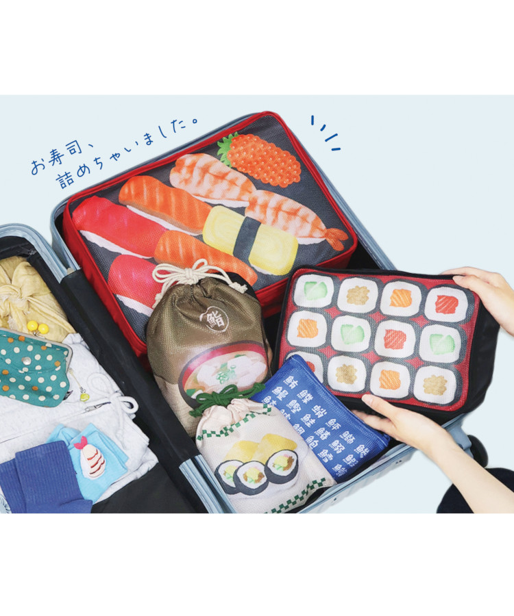 【WEB予約 9/24～順次発送】旅するトラベルポーチLMセット