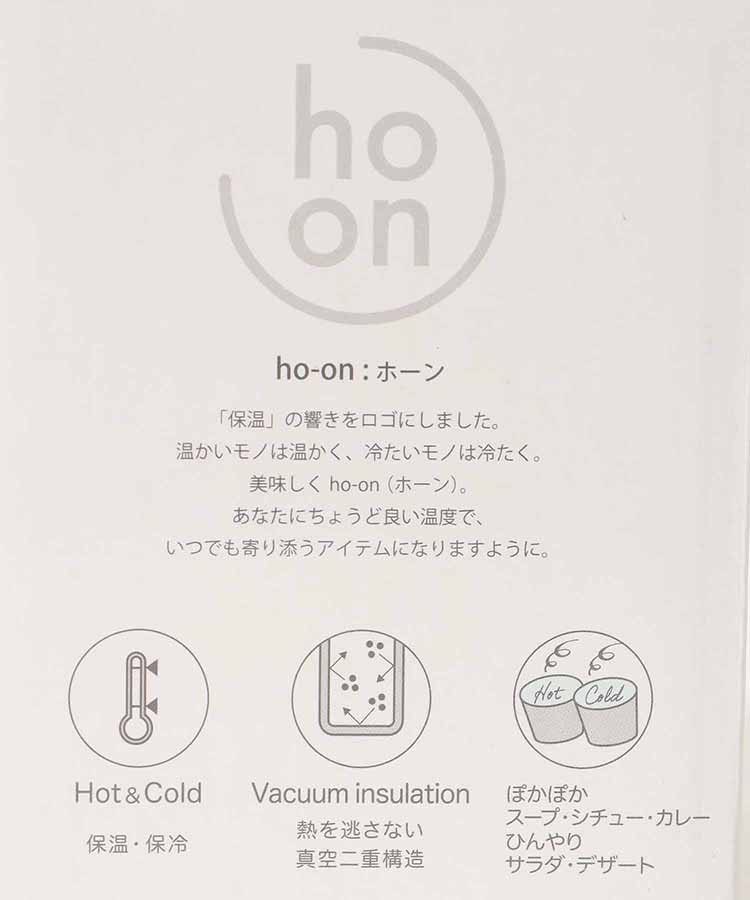 キャニスタージャー(330ml)