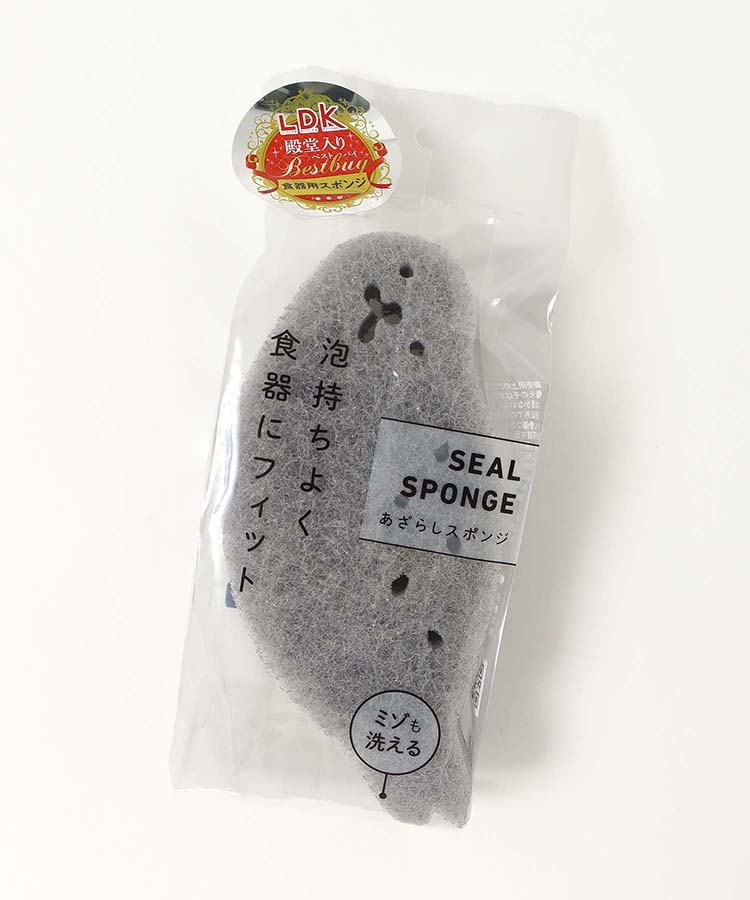 あざらし 61YG7oefwsL.jpg_BO30,255,255,