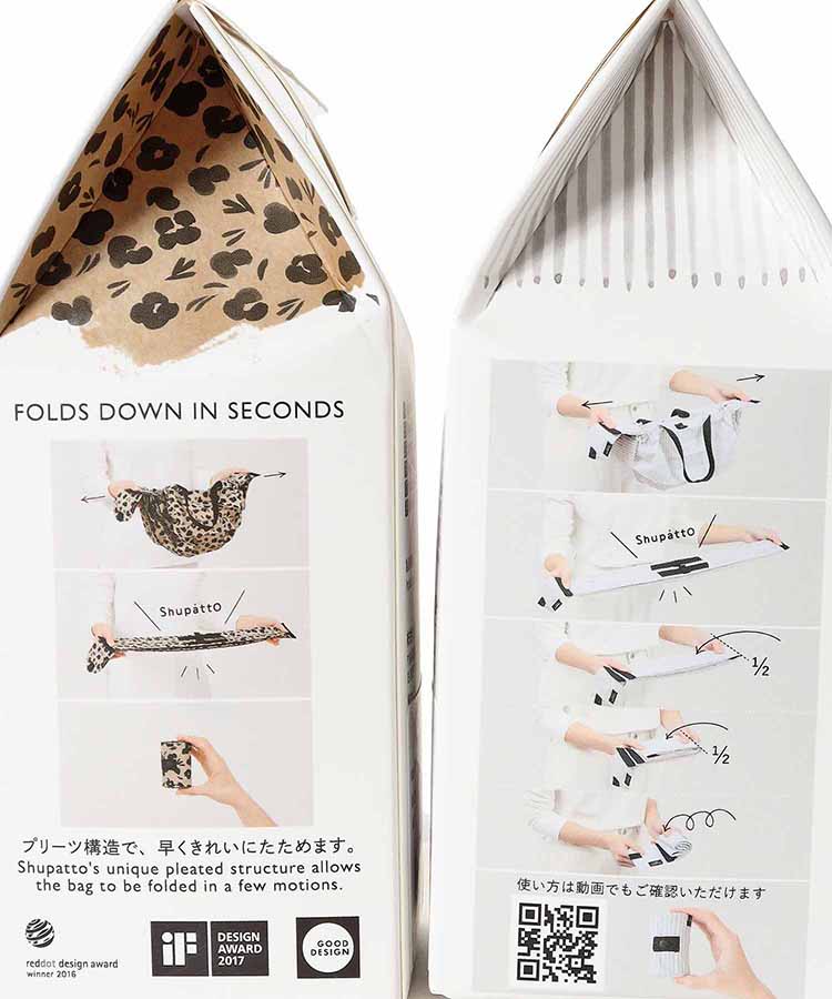 ShupattoエコバッグM