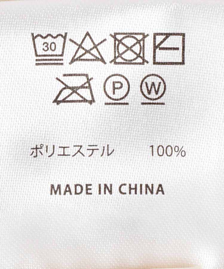 いぬ柄ブランケット