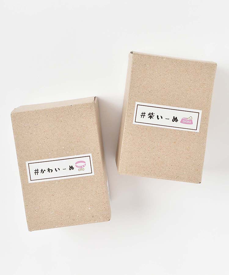 いぬ好きさんのいぬ湯呑