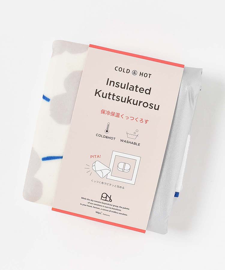 保冷保温くっつくろす