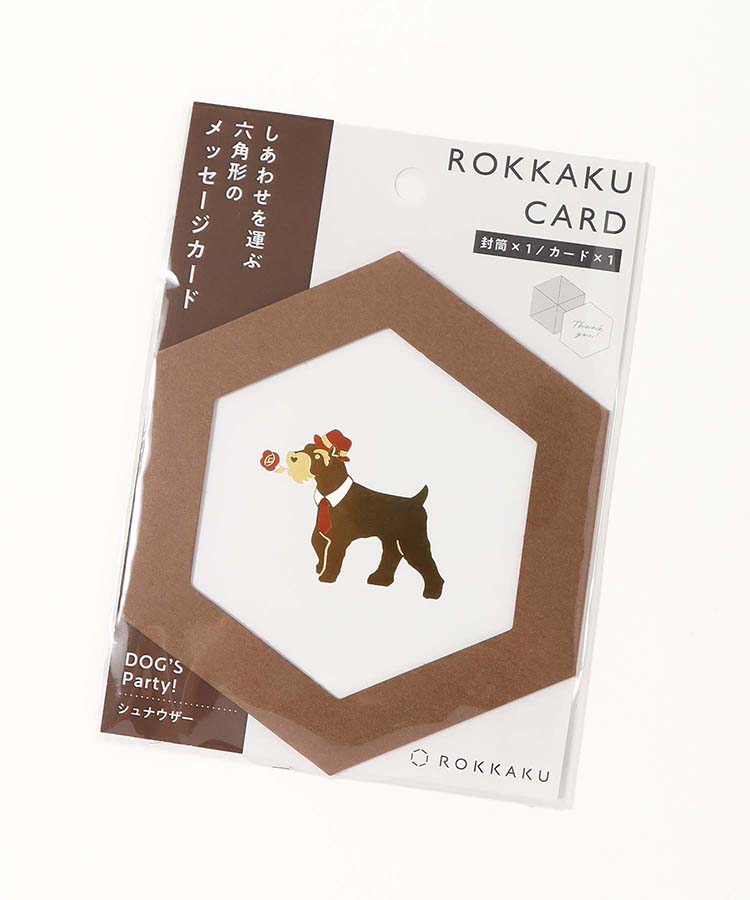 DOG'S Party ROKKAKUカード
