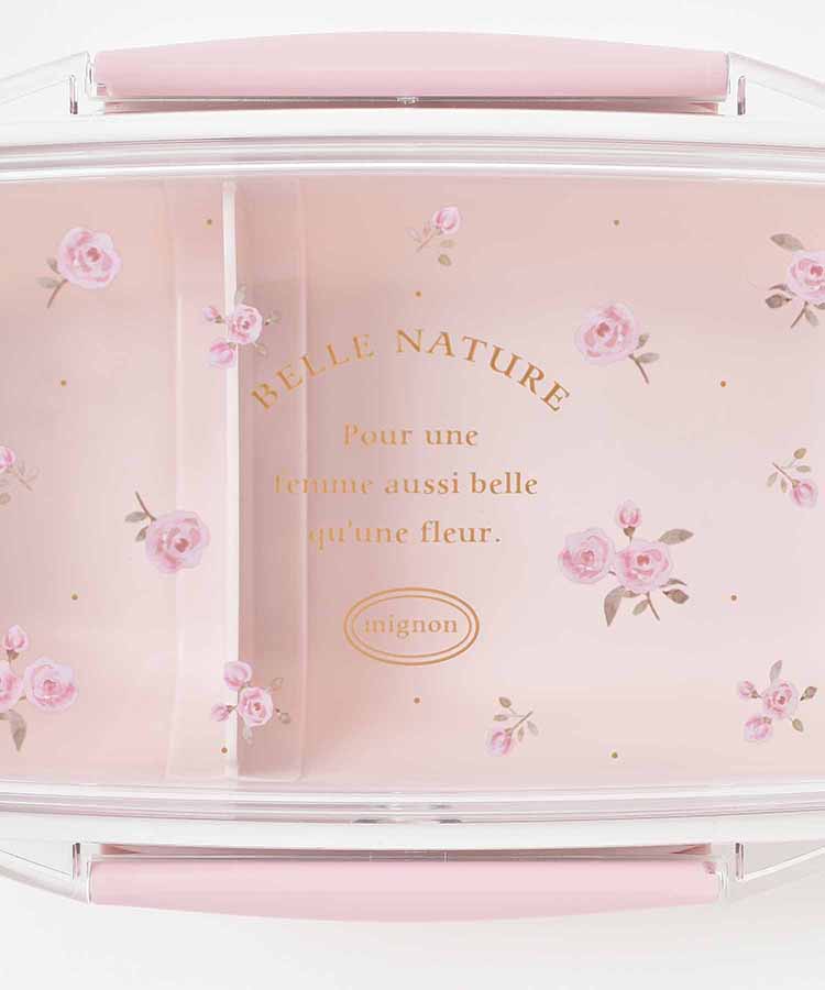 ベルナチュール抗菌1段ドームランチBOX