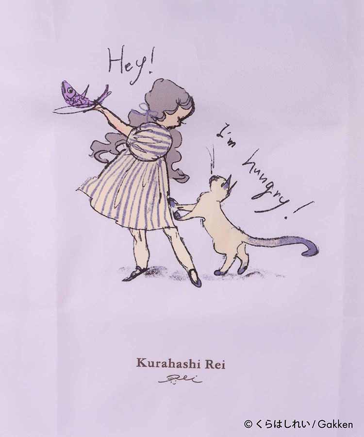 くらはしれいマチ付きエコバッグ