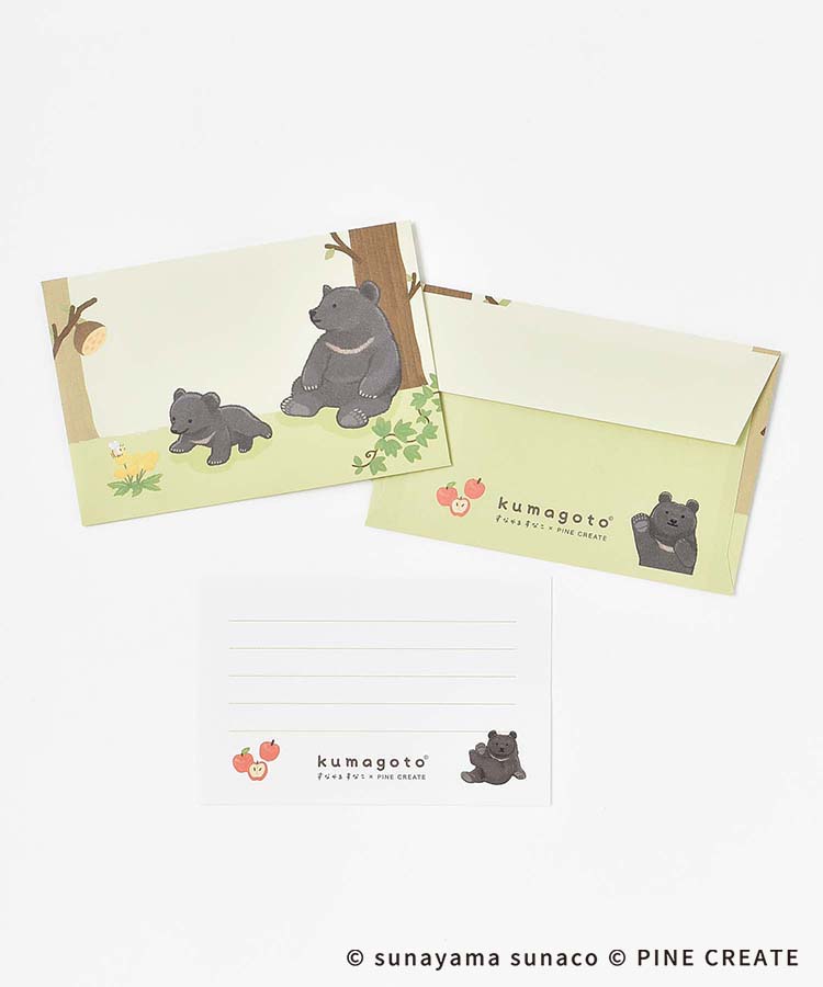kumagotoミニレターセット