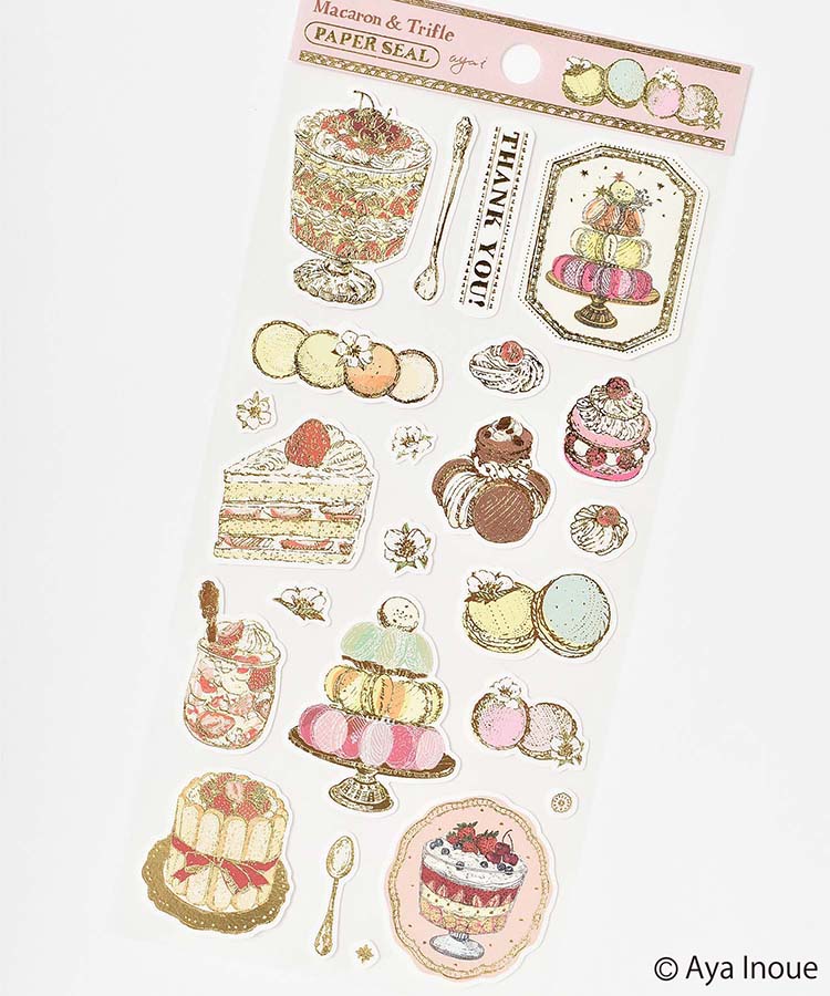 いのうえ彩マスキングシール