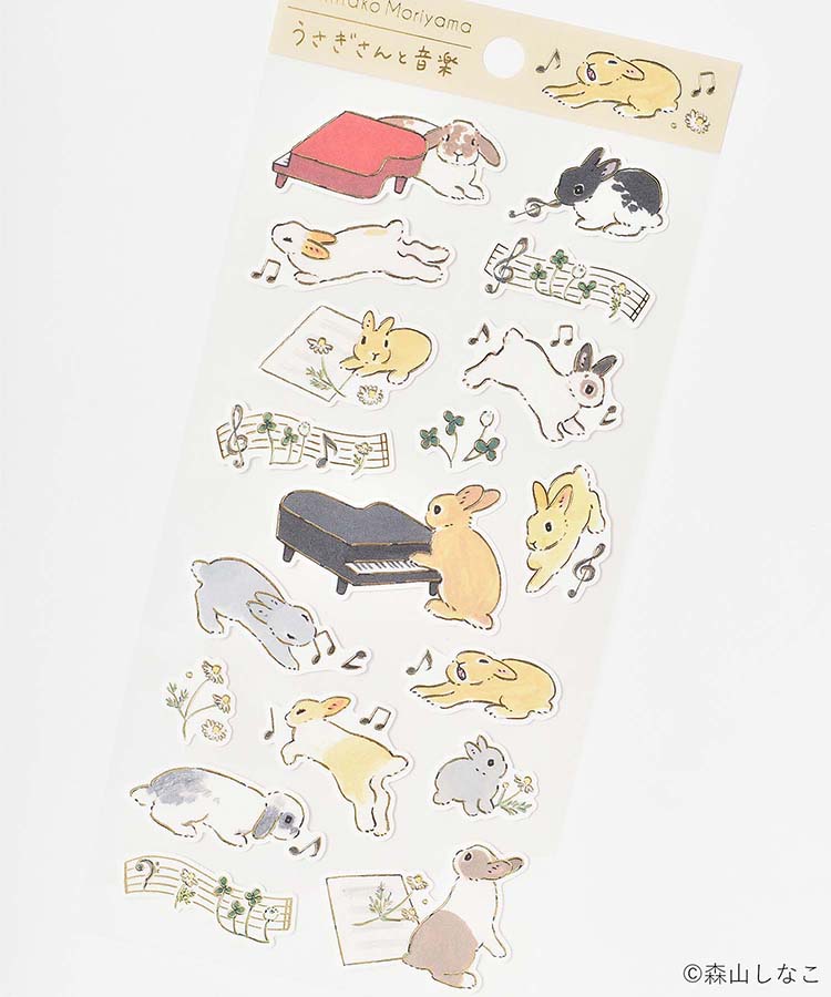 森山標子ペーパーシール