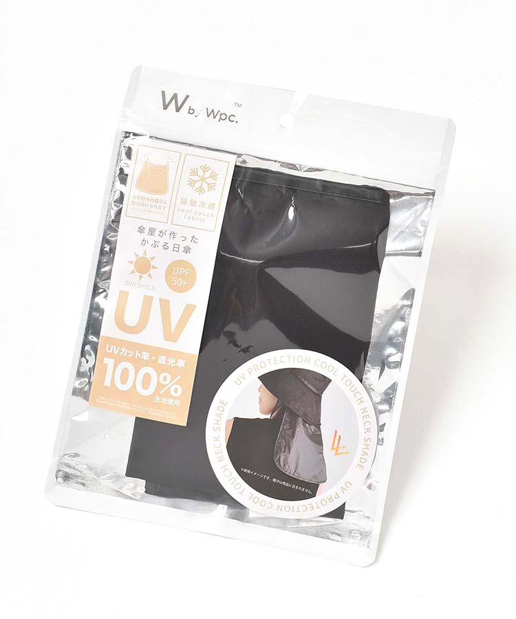 UVカット接触冷感ネックシェード