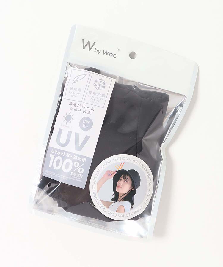 UVカット接触冷感コンパクトエアリーハット