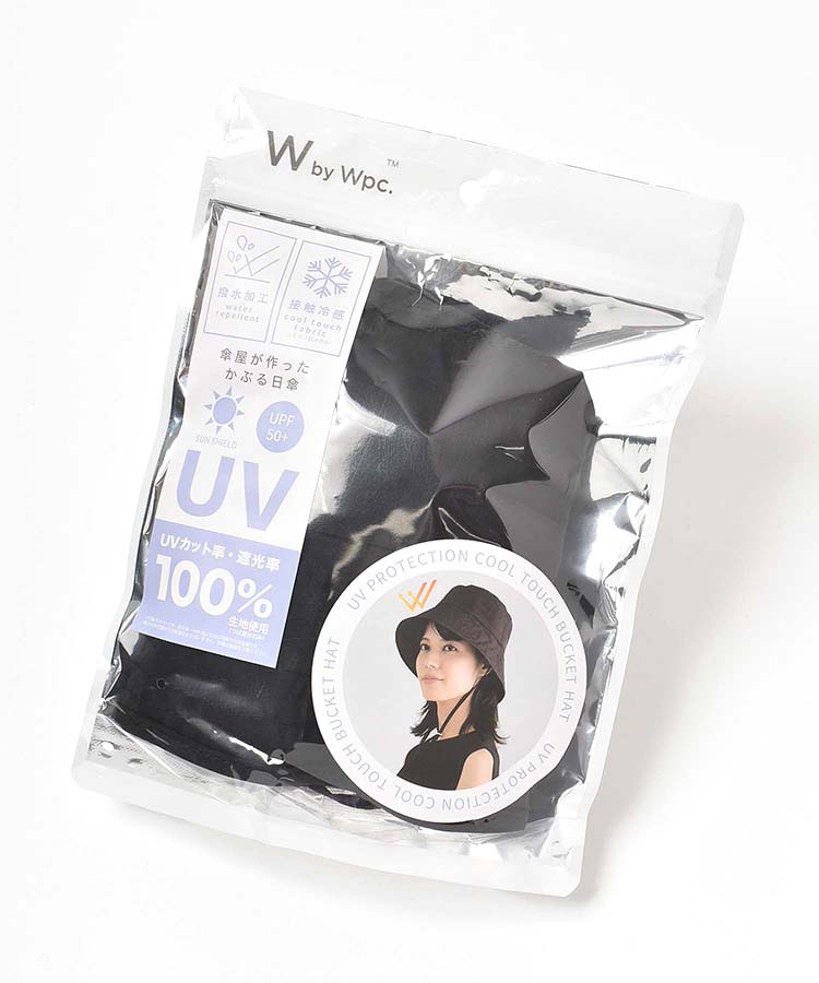 UVカット接触冷感バケットハット