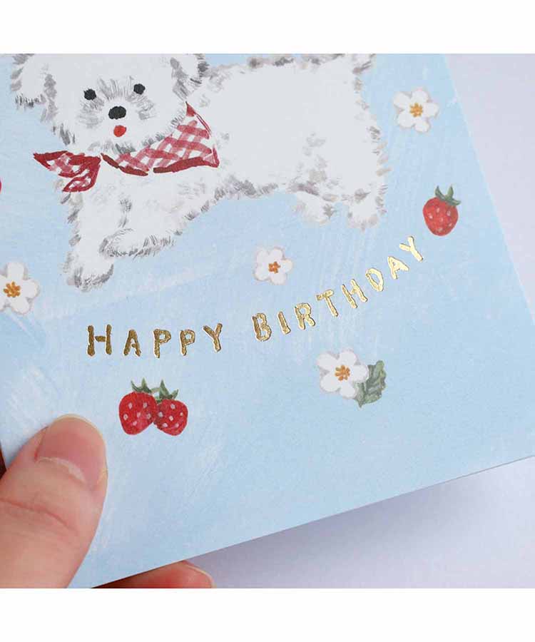 利光春華バースデーカード