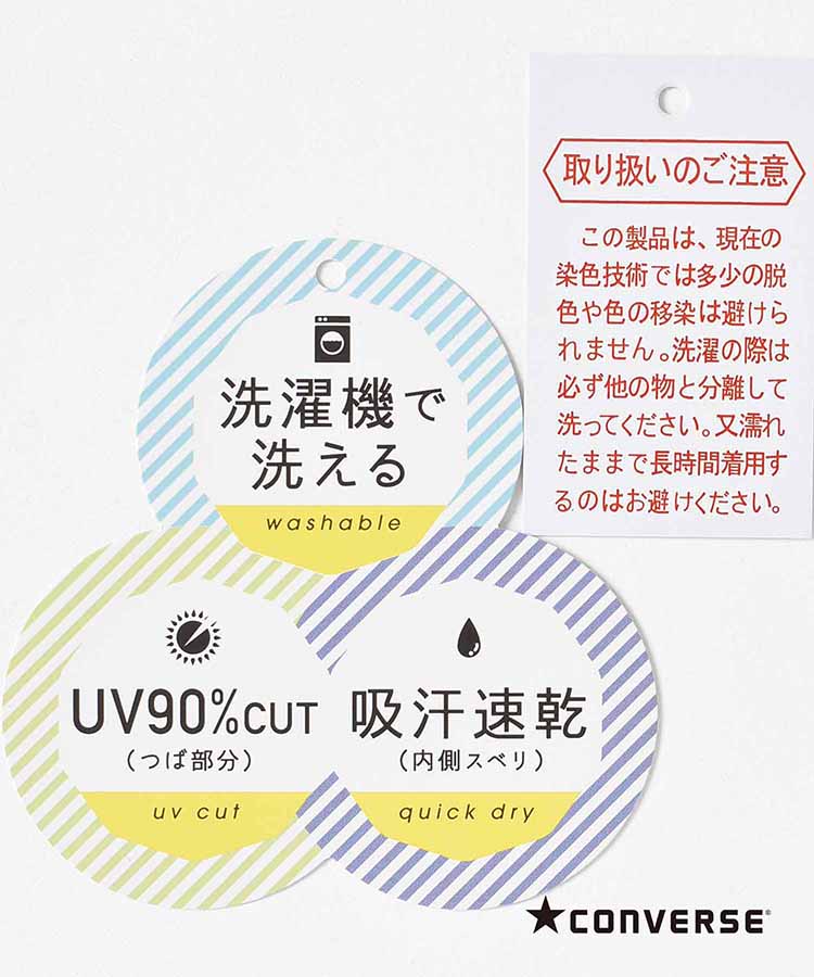 ＜CONVERSE＞アーチロゴキャップ