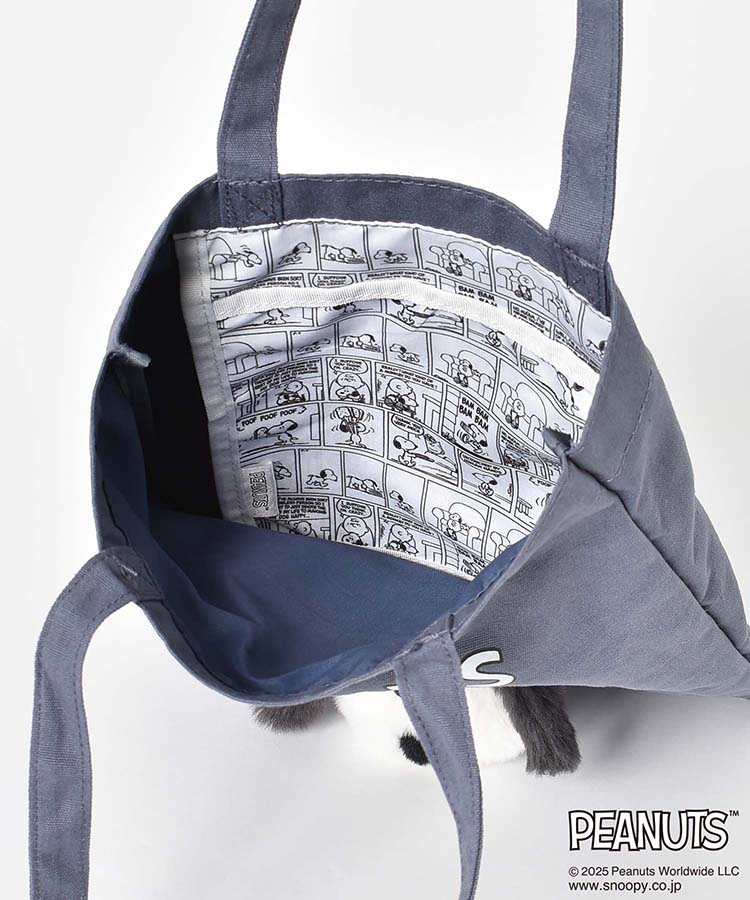 PEANUTSふわふわぬいぐるみトート