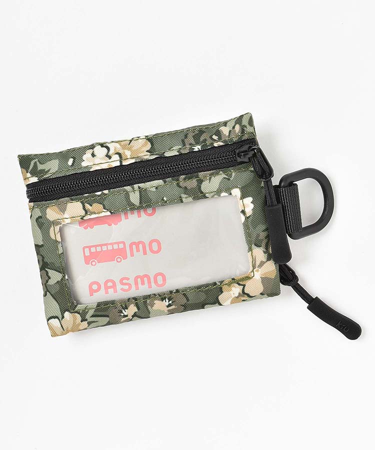 KiUウォーターリペレントマルチケース