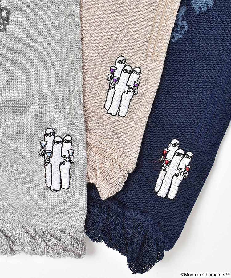 冷感ブドウ柄ニョロニョロ刺繍ロンググローブ