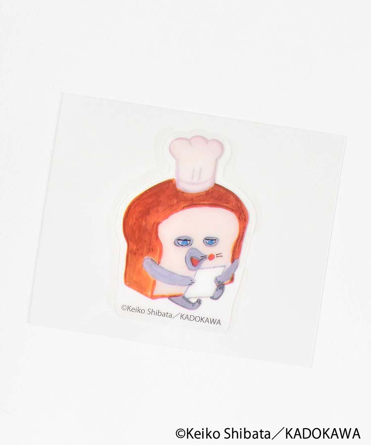 パンどろぼうリピペタ