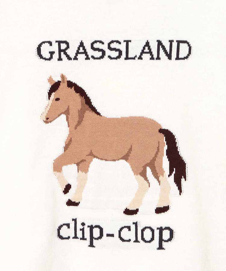 horse clip-clopニット