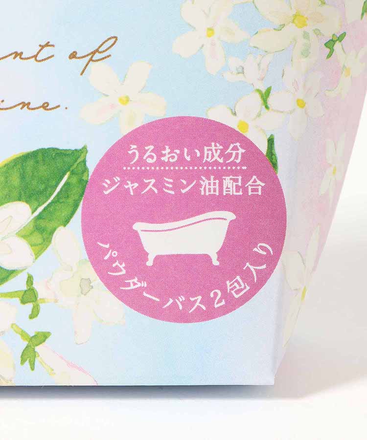 ウィズフローラホワイトジャスミンミルキーパウダ―バス2包入り