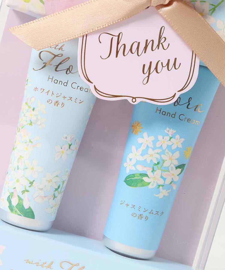 ウィズフローラホワイトジャスミンハンドクリーム2Pセット