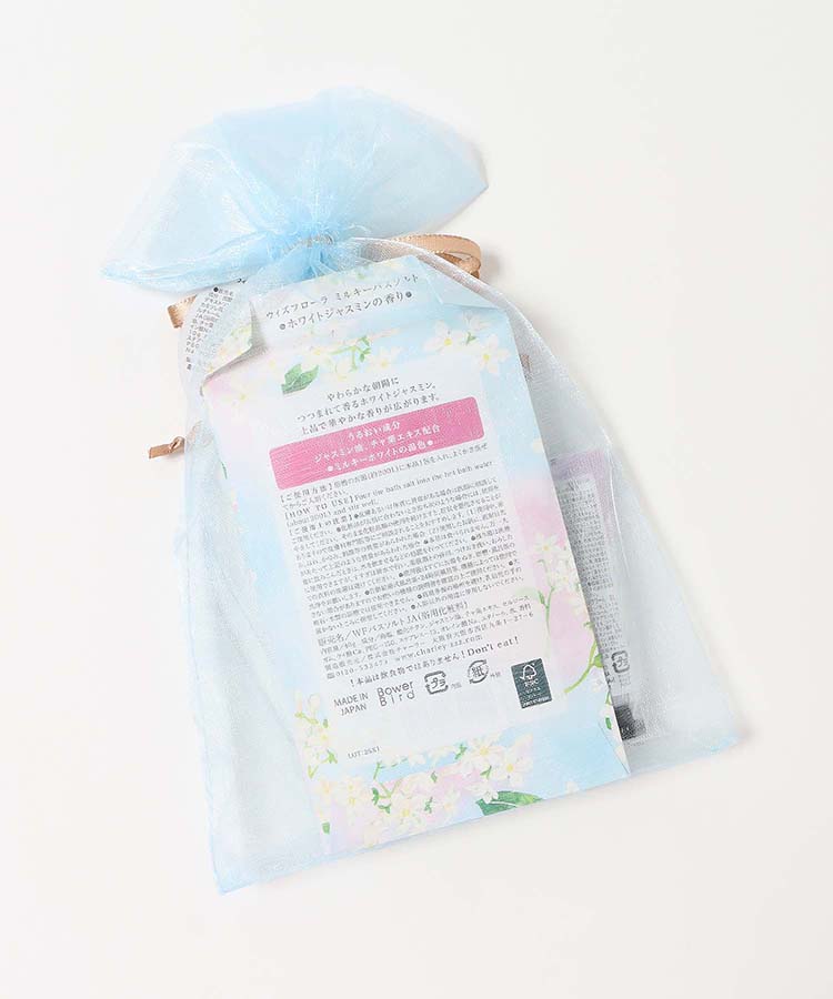 ウィズフローラホワイトジャスミンオーガンジーセット