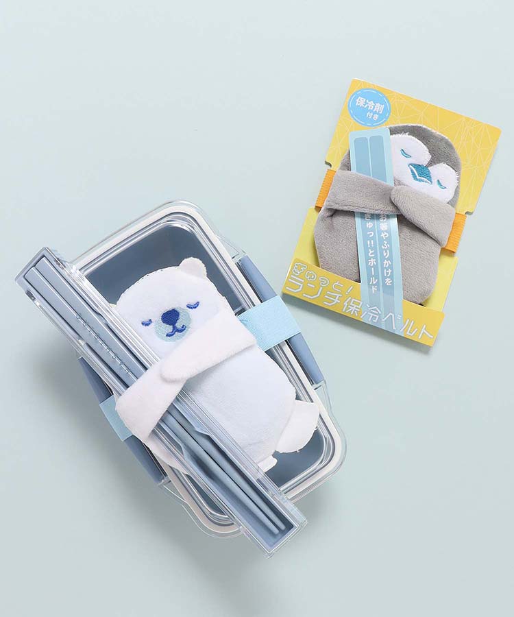 ぎゅっと！ランチ保冷ベルト