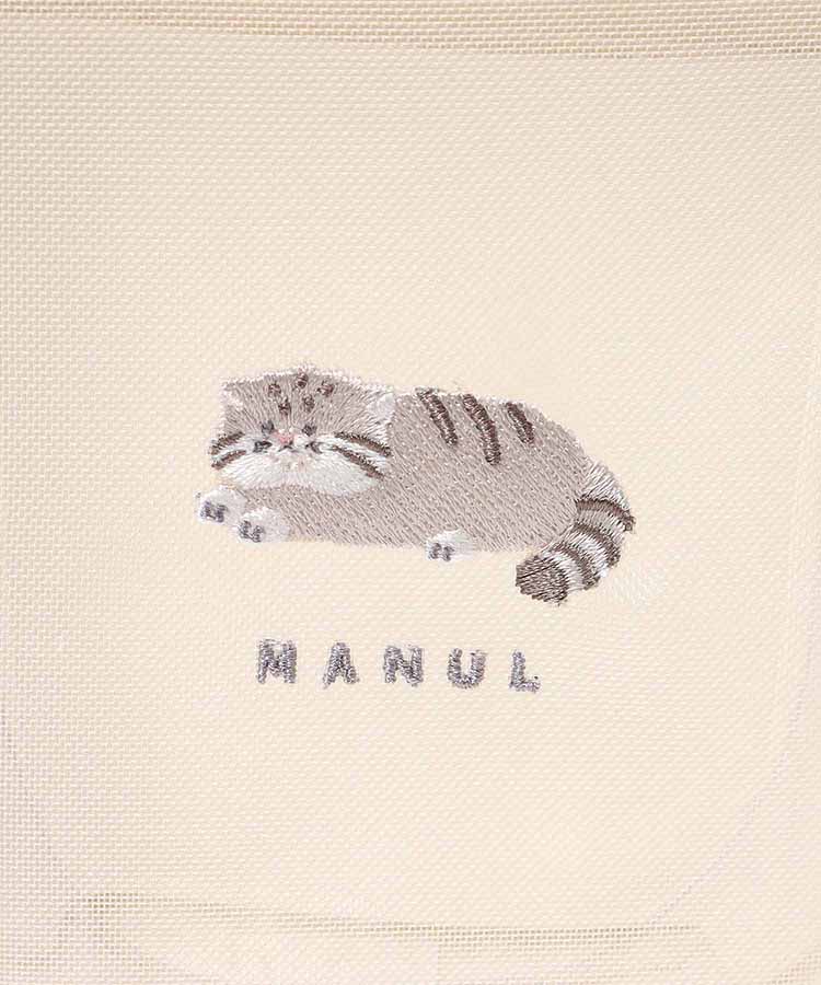 レアアニマルメッシュマルチポーチ