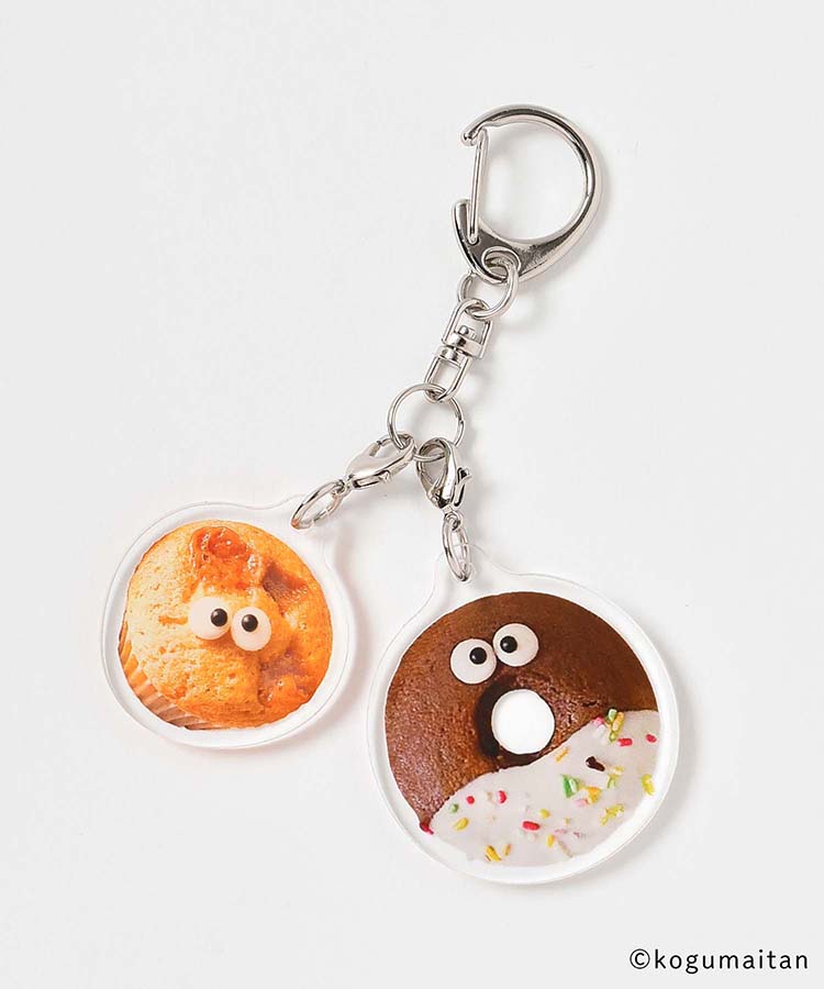 こぐまいたんアクリル2連キーホルダー