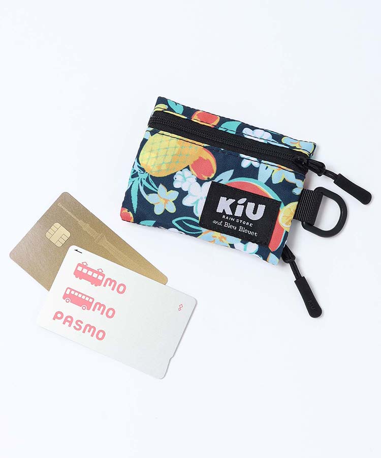 【WEB予約 6/11～順次発送】【KiU and BleuBleuet】KiUウォーターリペレントマルチケース