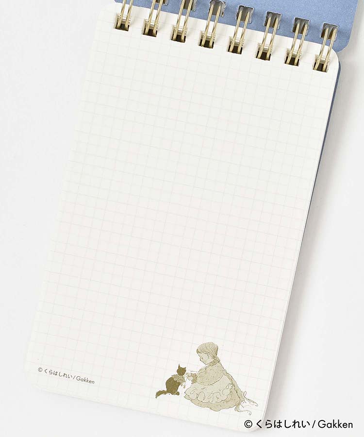 くらはしれいリングメモ