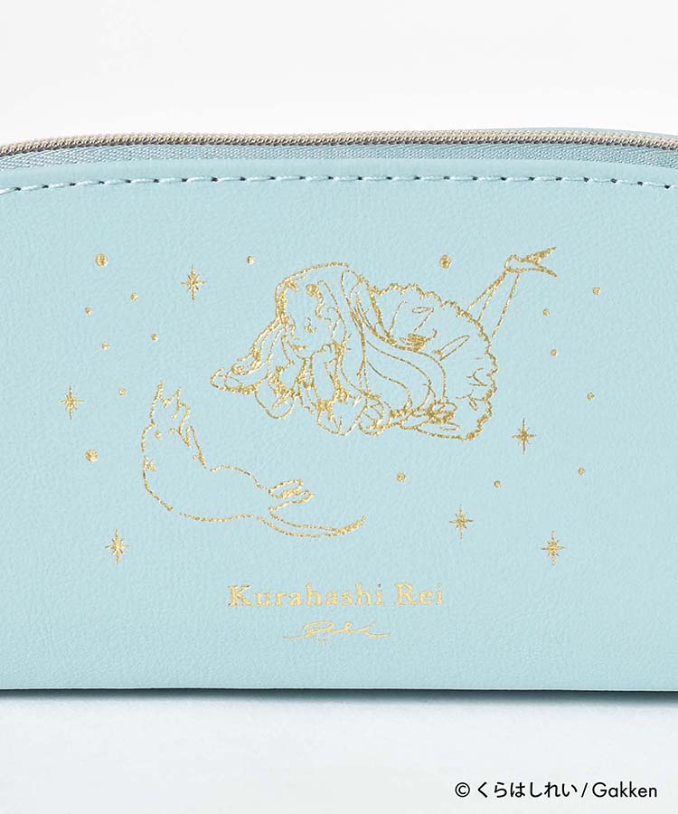 くらはしれいペンケース
