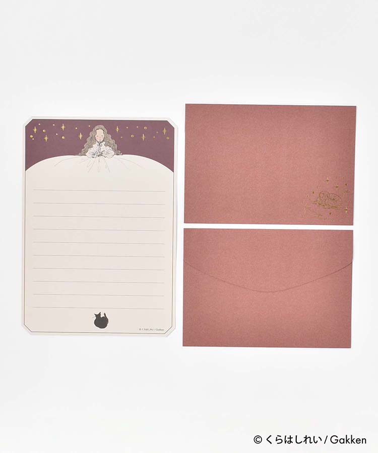 くらはしれいレターセット