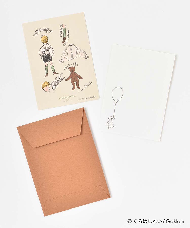 くらはしれいミニカード