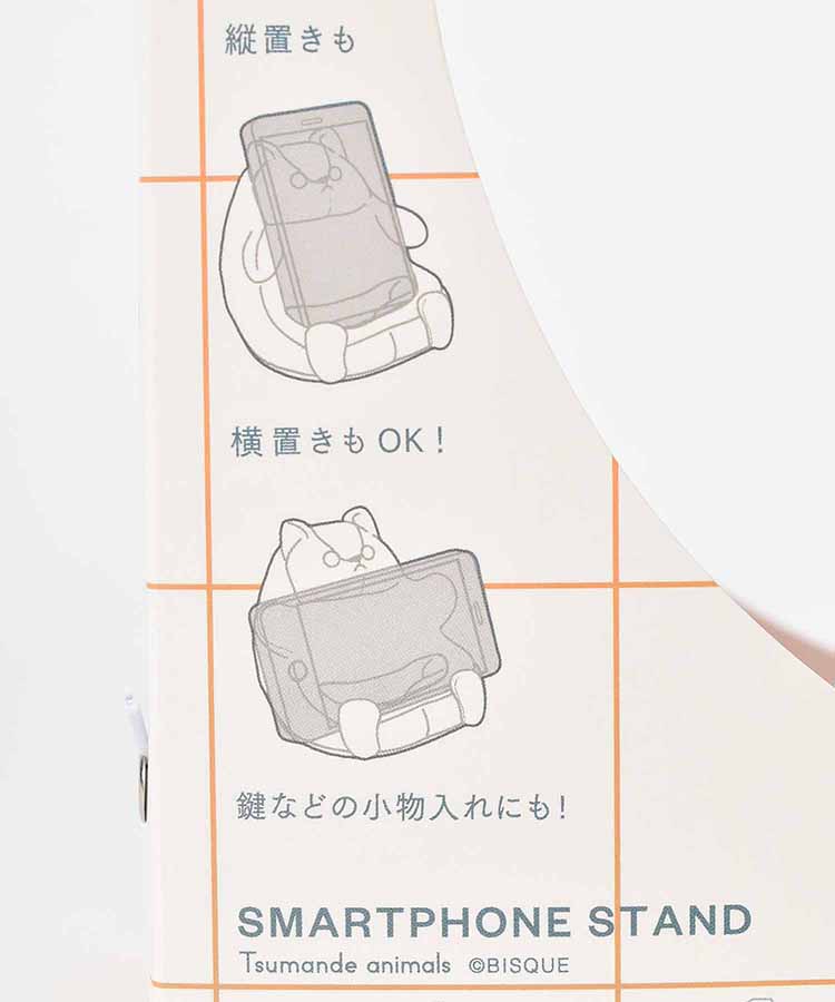 つまんでアニマルズスマホスタンド