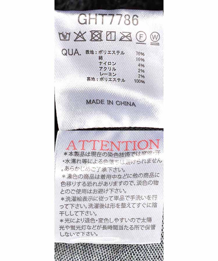 UVキャスケット