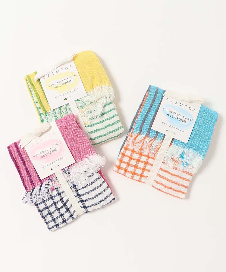 きままなクロス