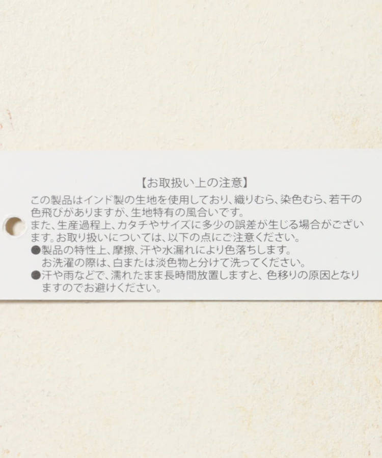 ≪SALE≫袖なし前あきワンピース