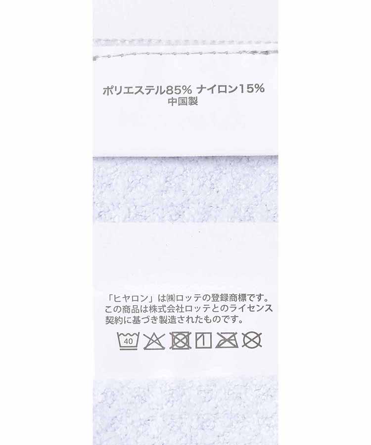 ヒヤロンワッフルクールタオル