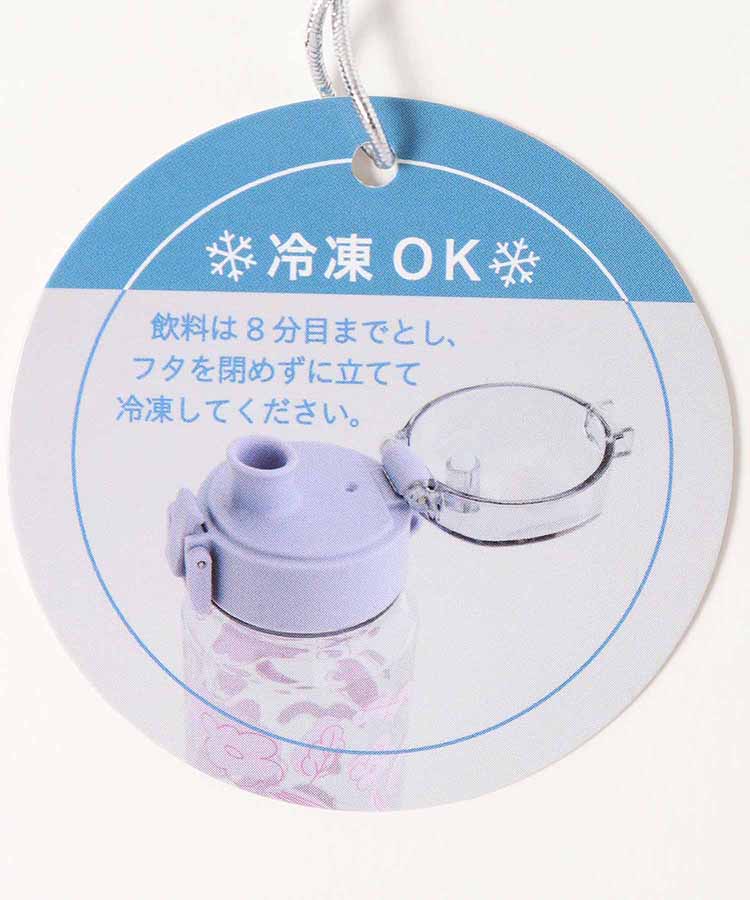 クリアワンタッチボトル