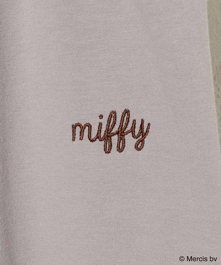 ミッフィーミニ裏毛ルームウェア上下セット