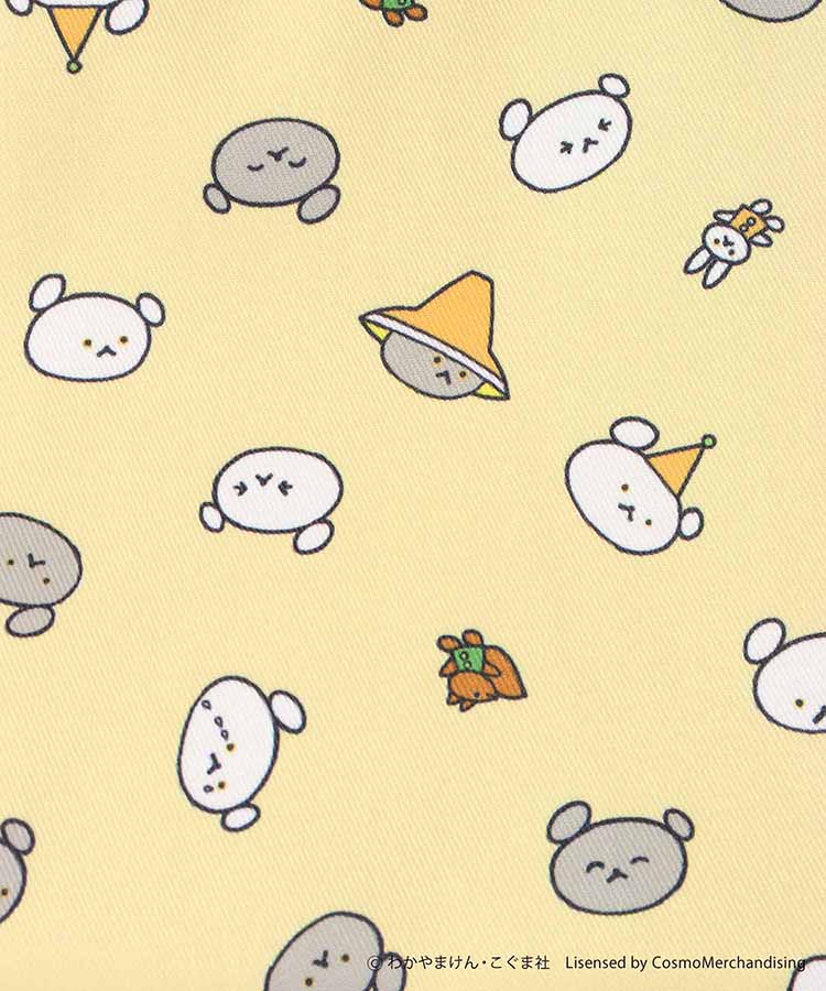 こぐまちゃんえほん まいにちシリーズランチ巾着