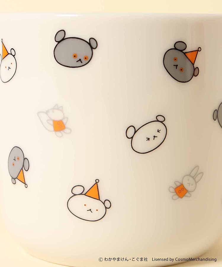 こぐまちゃんえほん まいにちシリーズマグ