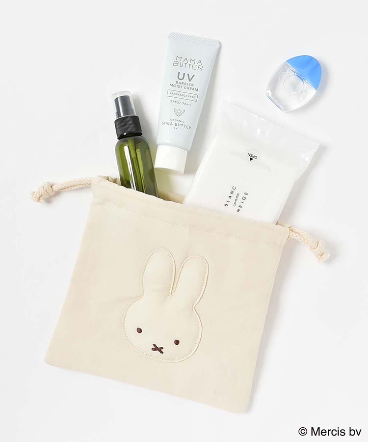 【WEB限定】BRUNA BASIC WAPPEN巾着