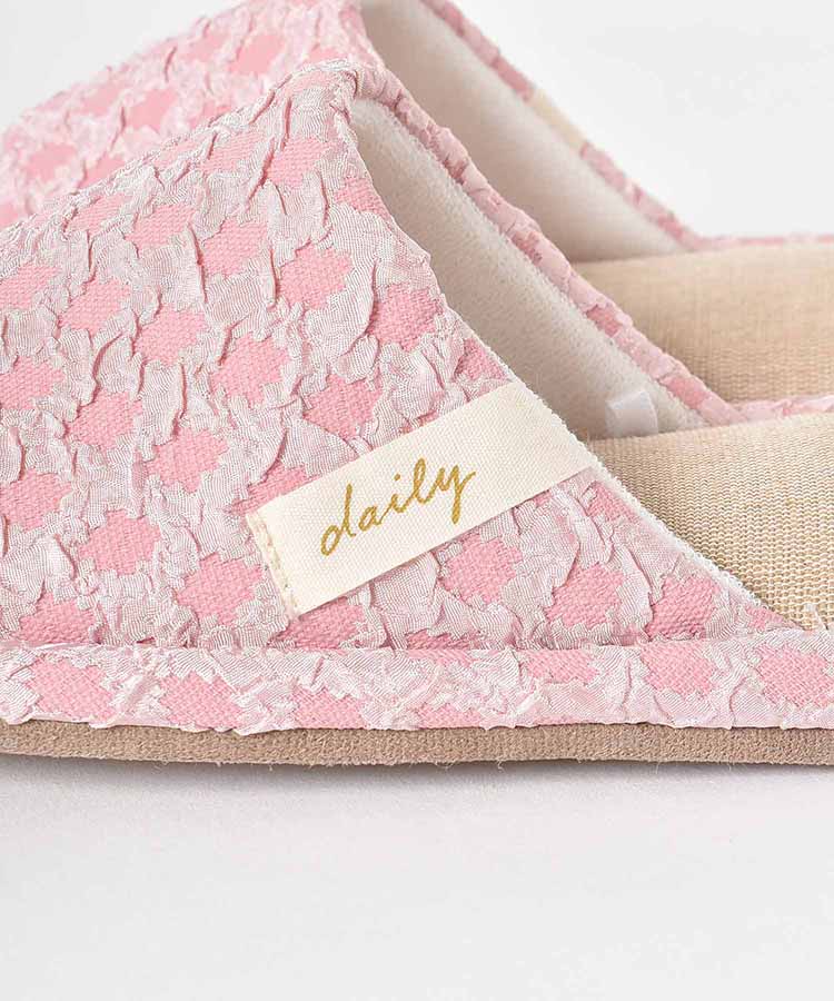 ラティス柄前開きパフィースリッパ